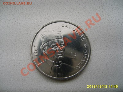 КОНГО,1 ФРАНК 2004г(XF,кардинал Войтыла)!!до 13.12.2013 - S6001216.JPG