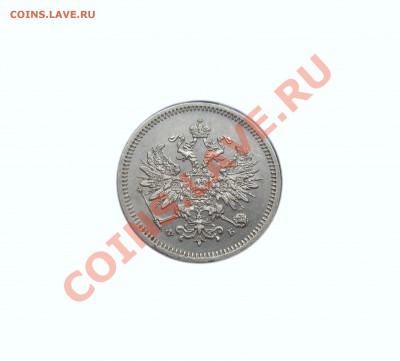 10к - 1859 предпродажная - IMG_0329.JPG