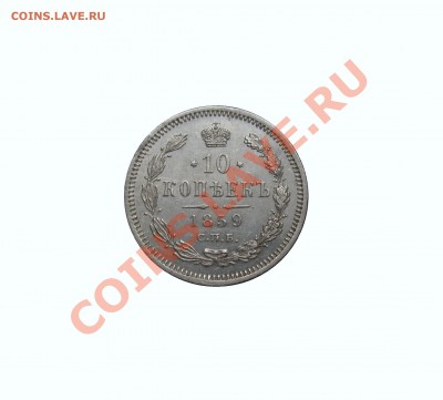 10к - 1859 предпродажная - IMG_0328.JPG