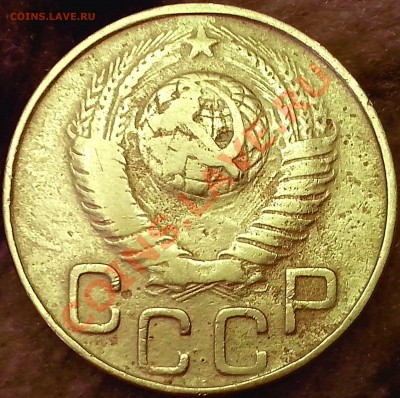 3к. 1948г. правильно определил шт. пару? - IMG_20131212_141716