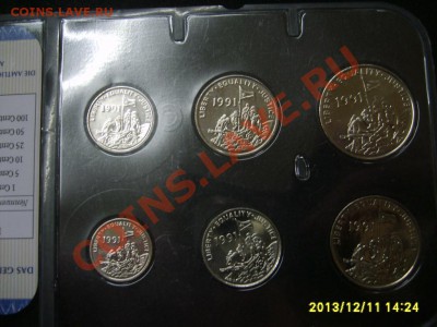 ЭРИТРЕЯ,набор 1991г,6 монет(Unc,сертификат)!до 13.12.2013 - S6001138.JPG