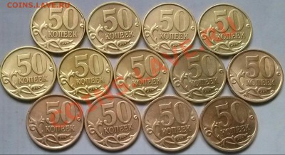 50к сПб 1997-2010, сохран! До 22:00 Мск 16.12.2013. - 50 спб 97-10 2