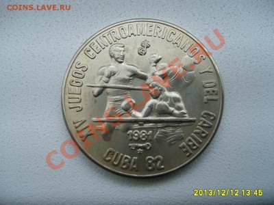 КУБА,1 ПЕСО 1981г (14 игры Ц.Ам.,бокс)!до 13.12.2013 - S6001201.JPG