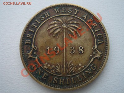 Британская Западная Африка: шиллинг 1938 до 18.12 22 - БЗА шиллинг 1938-1.JPG