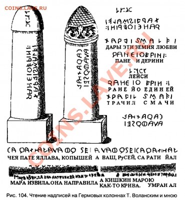 Верите в бога? - 222