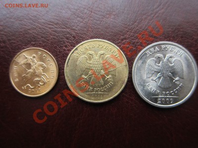 10 рублей 2011 полный раскол аверса + бонусы - IMG_9327.JPG