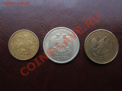 2 рубля 2007 полный раскол реверса + бонусы - IMG_9333.JPG