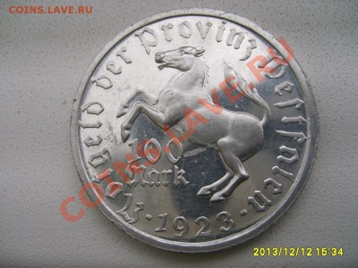 ВЕСТФАЛИЯ,100 МАРОК 1923 г(Алюминий,девушка)!!до 13.12.2013 - 2013-12-12 11-34-36.JPG