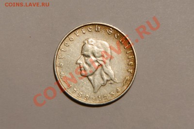 Шиллер Фридрих 2 марки 1934 - DSC_1438