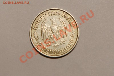 Шиллер Фридрих 2 марки 1934 - DSC_1439