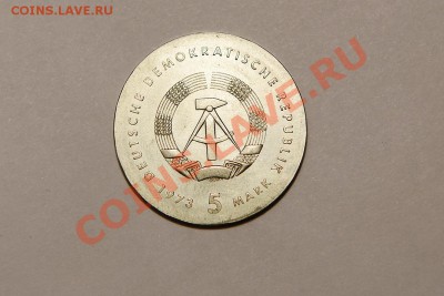 Германия (ГДР) 5 марок 1973 ОТТО ЛИЛИЕНТАЛЬ - DSC_1435
