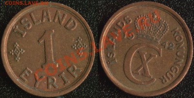Исландия 1 эйр 1942 до 22:00мск 16.12.13 - Исландия 1 эйр 1942