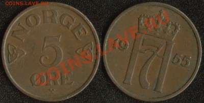Норвегия 5 оре 1955 до 22:00мск 16.12.13 - Норвегия 5 оре 1955