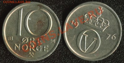 Норвегия 10 оре 1976 до 22:00мск 16.12.13 - Норвегия 10 оре 1976
