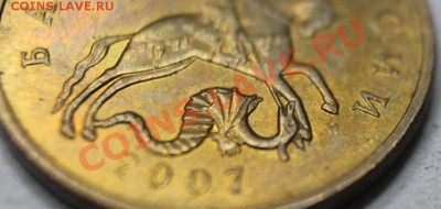 50 разных годов заблудился прошу помощи - 50 075