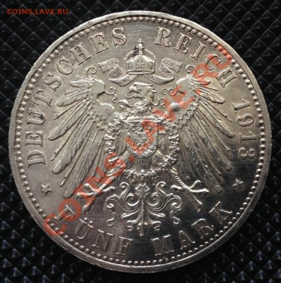 Оценка: Пруссия 5 марок 1913 "Мундир". - 2