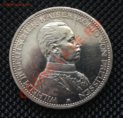 Оценка: Пруссия 5 марок 1913 "Мундир". - 1