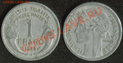 Франция 1 франк 1948 до 22:00мск 17.12.13 - Франция 1 франк 1948