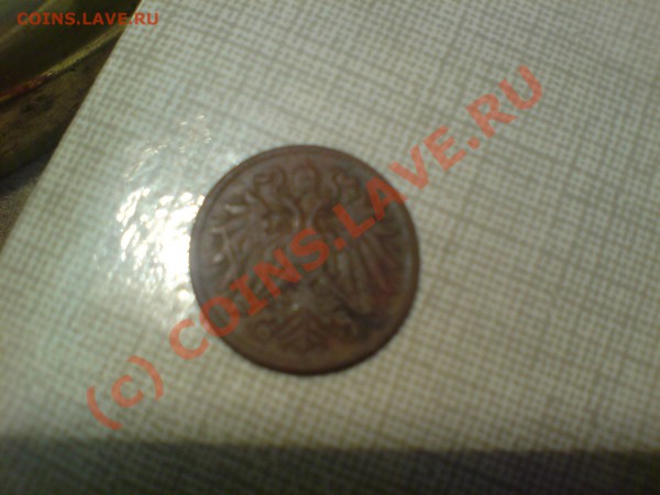 10 копеек австрии 1916 г - DSC00072.JPG