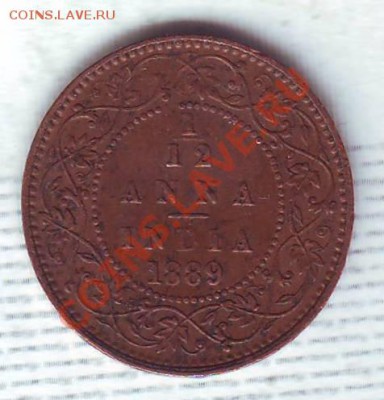 12 Анны.1889.Виктория.до 18.12 - 18890015.JPG