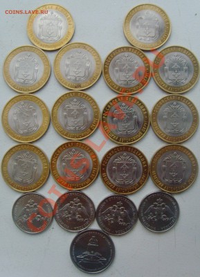 Нао 14 шт + эмблема 4шт КОРОТКИЙ ДО ЗАВТРА! В 22.00 - SNV30659.JPG