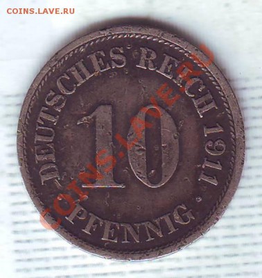 Германия.10 Пфеннигов.1911.F. до 18.12 - 19110005.JPG