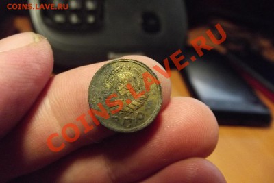 20 копеек 1961-инкузный брак - DSCF9433.JPG