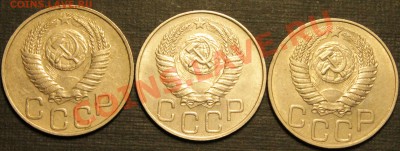 20 копеек 1950, 50 копеек 1922, 5 копеек 1924 и др.оценка - IMG_8367.JPG