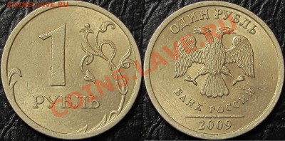 лот браков. - IMG_8133.JPG