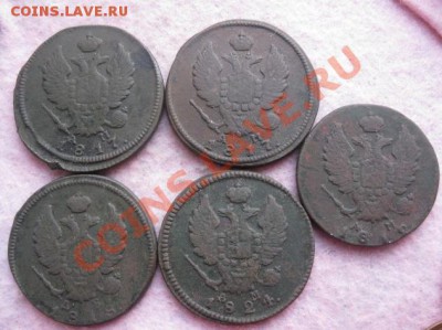 2 копейки 1812,17(2шт)18,24г.5 шт.до16.12.13. - Изображение 5520