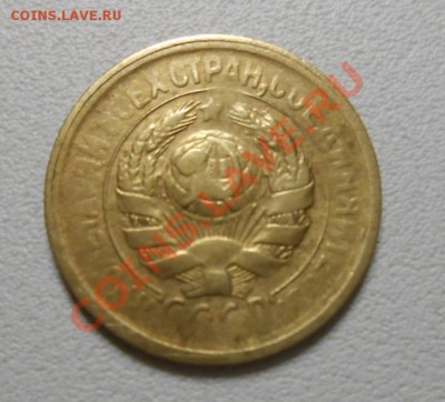 1 копейка 1929 год красивый брак - DSCN2372_cr