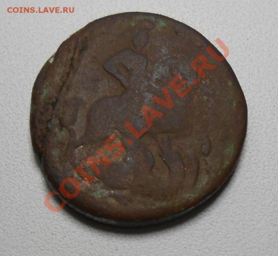 2 копейки 1757 год на гладком кружке - DSCN2176_cr
