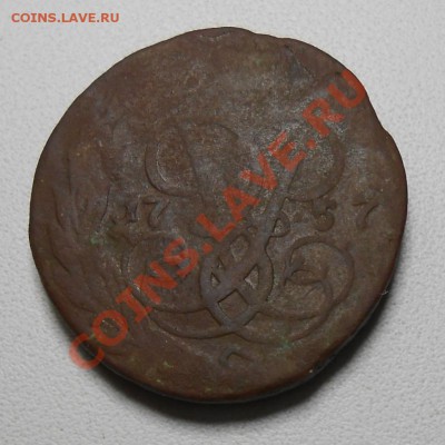 2 копейки 1757 год на гладком кружке - DSCN2177_cr