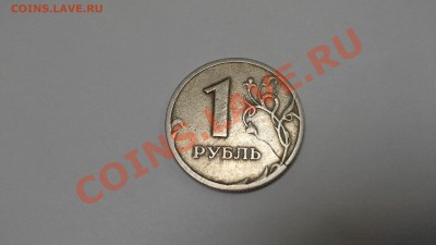 БРАК ИЛИ НЕ БРАК? вот в чем вопрос - 20131212_165519