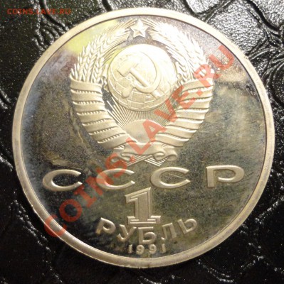 Барселона - Бег - DSC01876