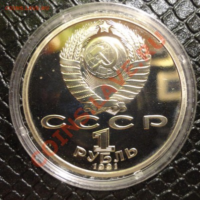 Барселона - Борьба - DSC01874