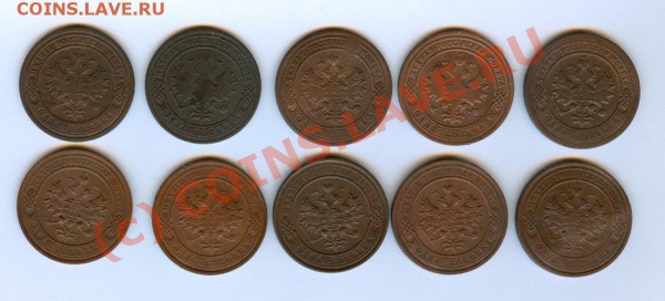 1 коп. 1895-1916 - сканирование0006
