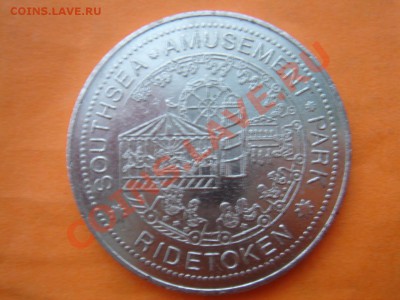 Токен до 19.12.13, 22-00 - Токен-1-2.JPG