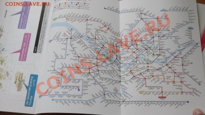 Путеводитель "Korea travel guide" - DSC09015.JPG