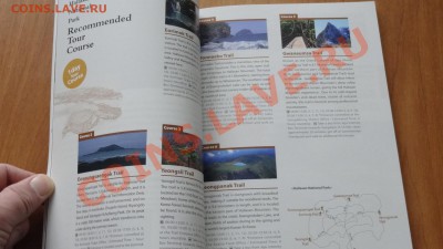 Книга "World Heritage Sites of Soutch Korea". - DSC09018.JPG