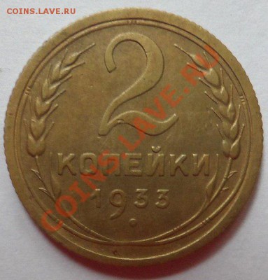 рубль 1924 год на оценку - BOkIY2IaZEc