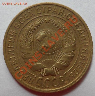 рубль 1924 год на оценку - RpIhFCXBa5s