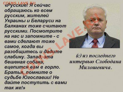 Ну а теперь про Украину - getImage