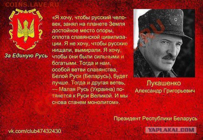 Ну а теперь про Украину - getImage2
