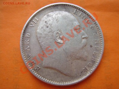 Индия: Ag-917 Рупия 1905 Эдвард 7 до 19.12.13, 22-00 - Рупия 1905-2.JPG