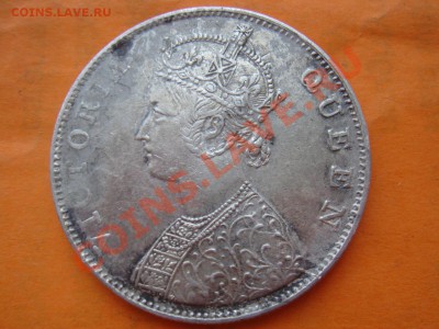 Индия: Ag-917 Рупия 1862 Виктория до 19.12.13, 22-00 - Рупия 1862-м-2.JPG