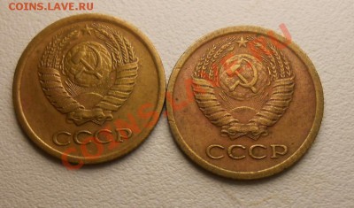 1 копейка аверс , с уступом? - DSCN2472_cr