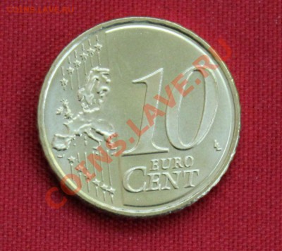 Конкурс «Veni Vedi Vici» - IMG_8614.JPG