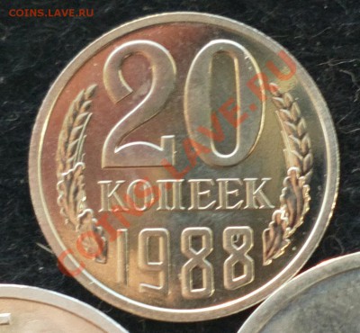 20к88 3.3 Ф166 ТОЛЬКО В НАБОРАХ ГБ СССР-до 13 12 22 22м - Изображение 1168_cr_cr