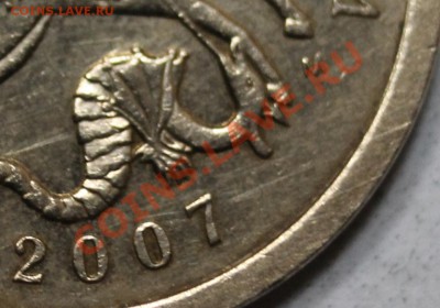 50к 2007 г странные и 50к 2007 без мон дв. в браки? - 5007фмом